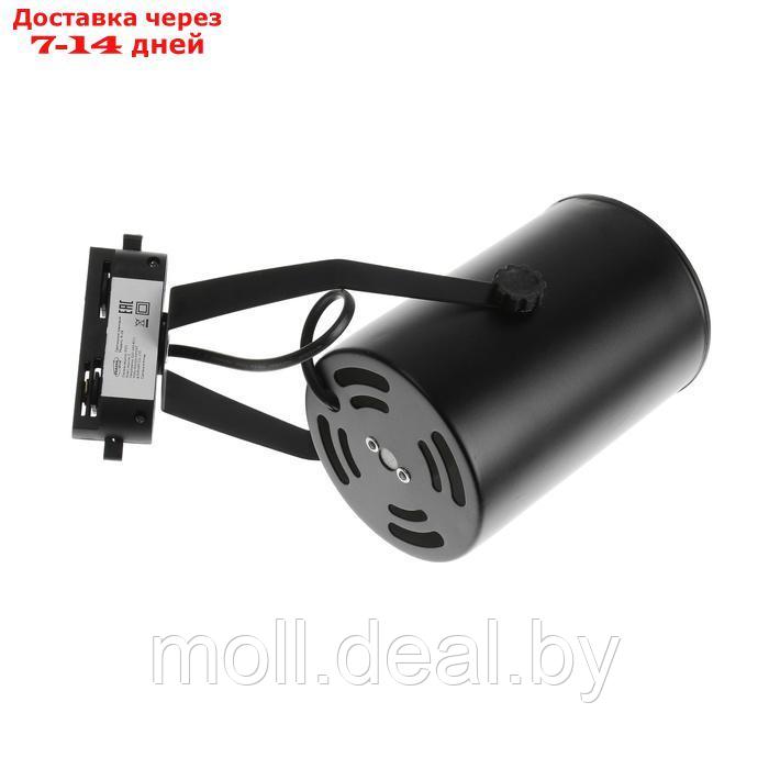 Трековый светильник под лампу E27, 50 Вт, корпус черный - фото 3 - id-p227077771