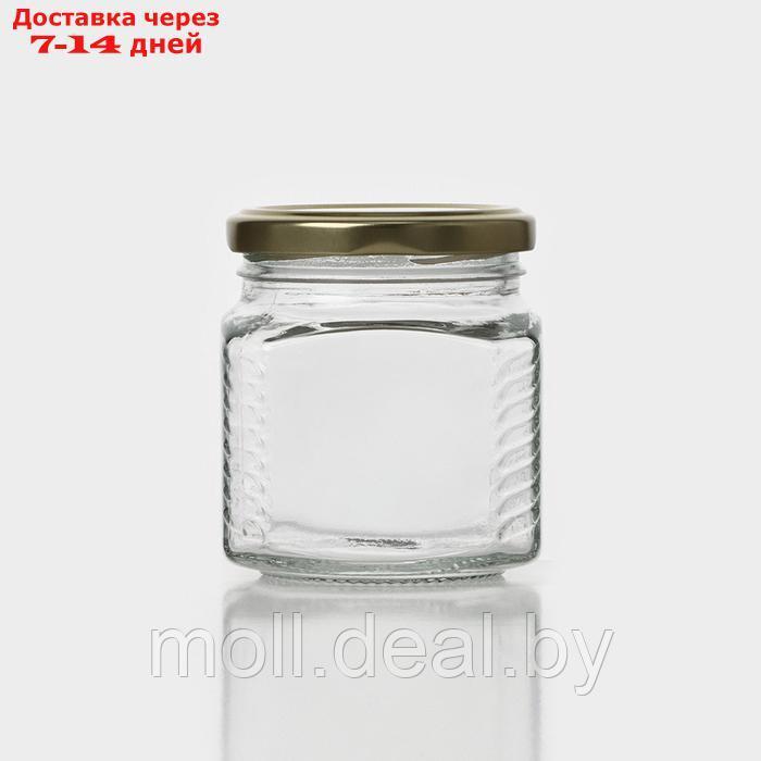 Набор стеклянных банок с золотистой крышкой и этикеткой, ТО-66, 0,2 л, 6 шт - фото 4 - id-p227076776