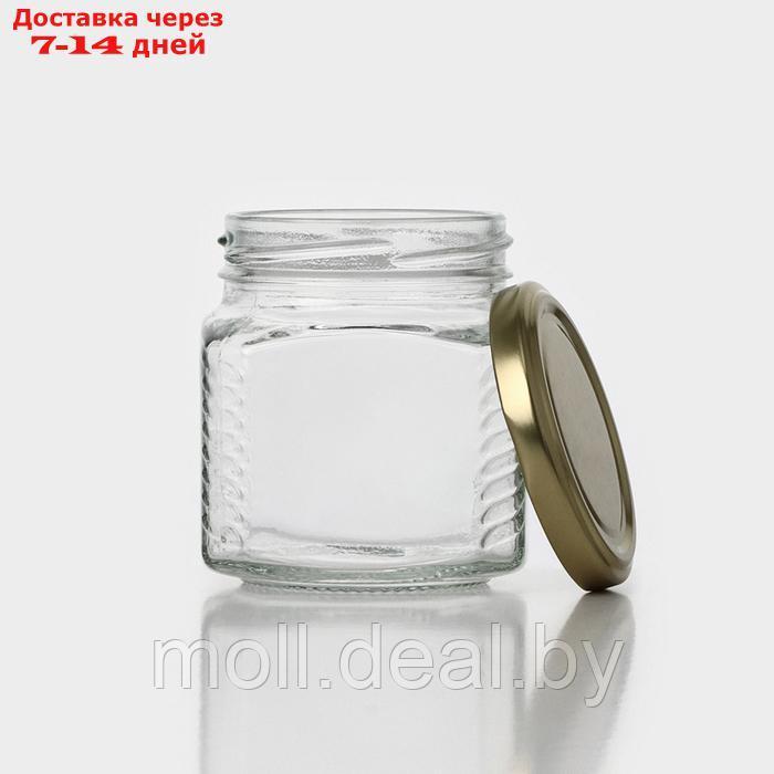 Набор стеклянных банок с золотистой крышкой и этикеткой, ТО-66, 0,2 л, 6 шт - фото 5 - id-p227076776