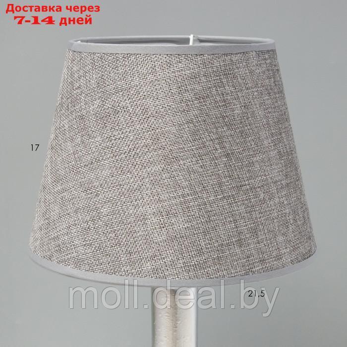 Настольная лампа "Леона" Е14 40Вт серо-серебристый 23х23х41 см - фото 3 - id-p227077772