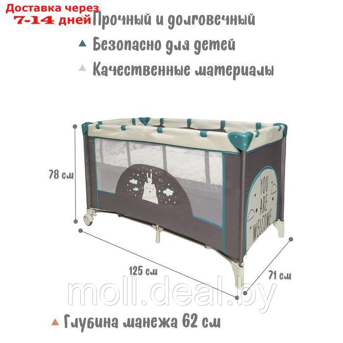 Манеж-кровать Amarobaby MULTIFORM Hello Bear, прямоугольный, цвет серый - фото 4 - id-p227104538
