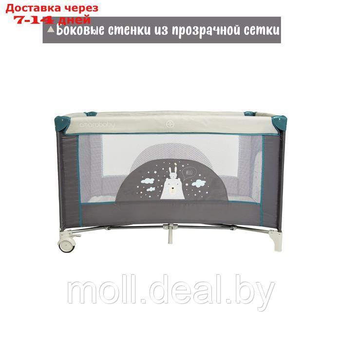 Манеж-кровать Amarobaby MULTIFORM Hello Bear, прямоугольный, цвет серый - фото 7 - id-p227104538