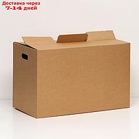 Коробка для переезда, бурая, 64 х 34 х 40 см