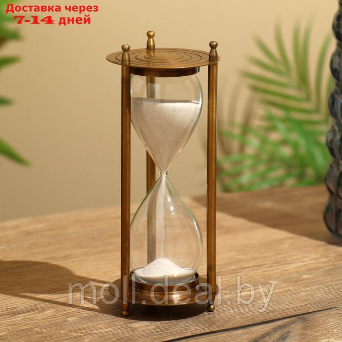 Песочные часы 19,5х7 см, латунь - фото 1 - id-p227080765