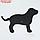 Манекен собаки, надувной, 80 х 56 х 25 см, черный, фото 5