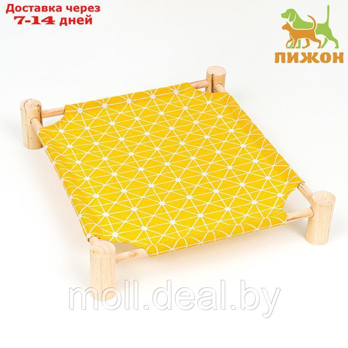 Гамак-кровать для животных "Уютный", 47 х 42 х 10 см, жёлтый - фото 1 - id-p227090703