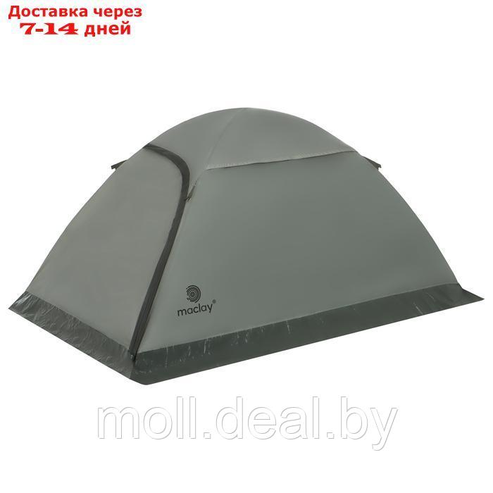 Палатка трекинговая maclay TAGANAY 2, 205х140х120 см, 2-местная - фото 1 - id-p226890455