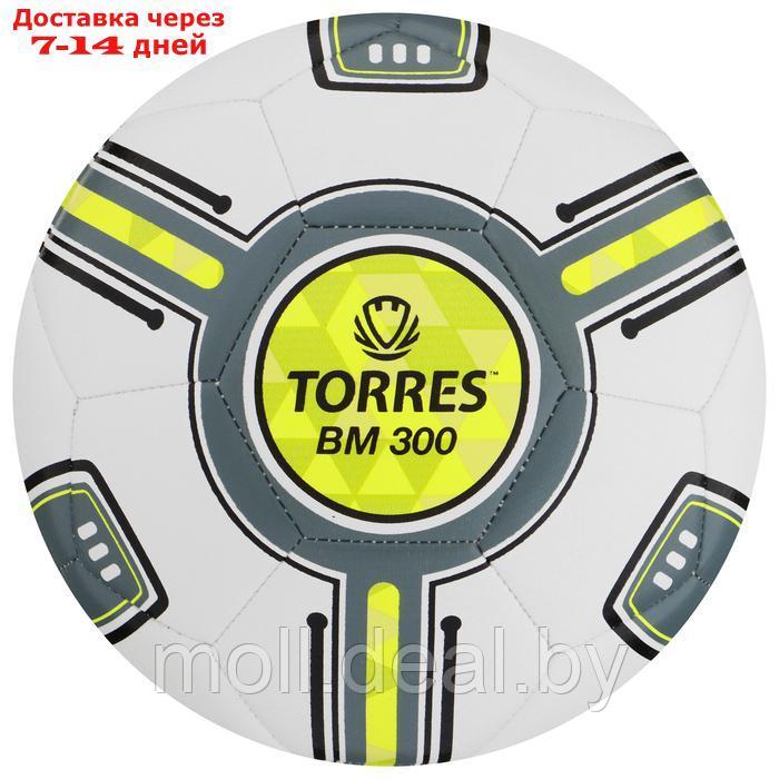 Мяч футбольный TORRES BM 300 F323655, TPU, машинная сшивка, 32 панели, р. 5 - фото 1 - id-p226890456
