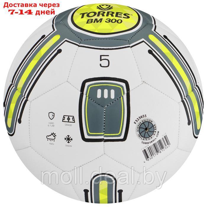 Мяч футбольный TORRES BM 300 F323655, TPU, машинная сшивка, 32 панели, р. 5 - фото 2 - id-p226890456