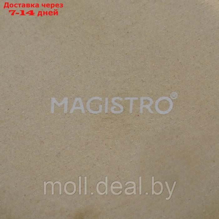 Набор фарфоровых соусников на фарфоровой подставке Magistro "Ночной дождь", 4 предмета: соусник 3 шт 100 мл, - фото 10 - id-p227076785