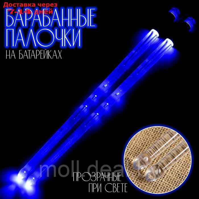 Барабанные палочки Music Life, светящиеся, синие, 42 см, на батарейках AG1 - фото 1 - id-p226888491