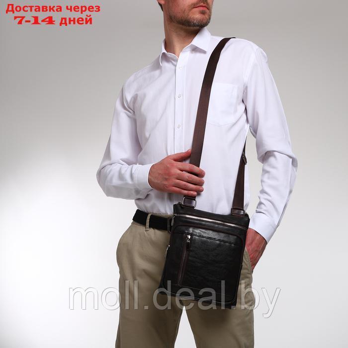 Сумка мужская на молнии, 2 кармана, длинный ремень, цвет коричневый - фото 7 - id-p226887520