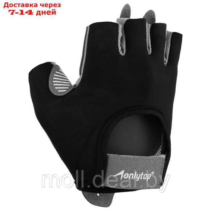 Перчатки для фитнеса ONLYTOP, р. L, цвет чёрный - фото 1 - id-p226890462