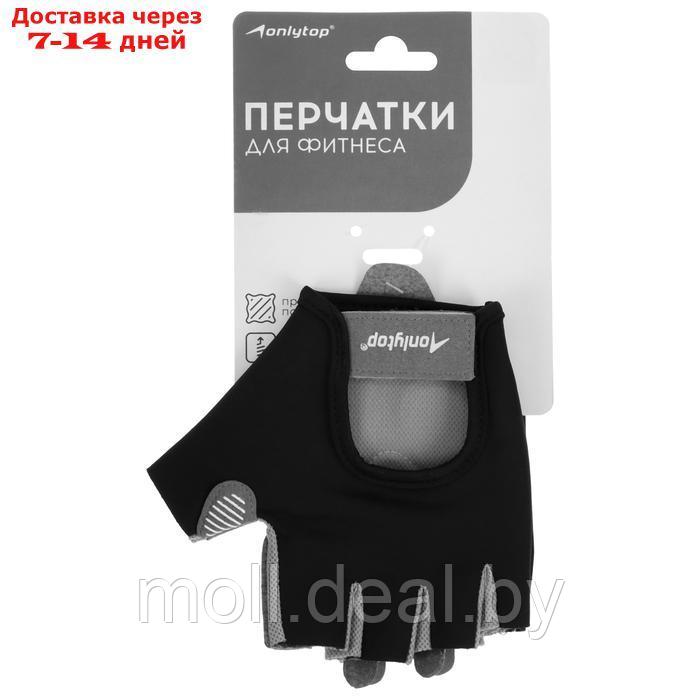 Перчатки для фитнеса ONLYTOP, р. L, цвет чёрный - фото 4 - id-p226890462
