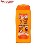 Солнцезащитный крем Delice Solaire SPF 20, 250 мл