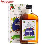 Бальзам Алтайские Травы "БронхоНорм" при простуде, 250 мл стекло