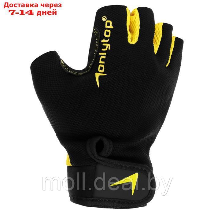 Спортивные перчатки Onlytop модель 9065 размер S - фото 7 - id-p227100292