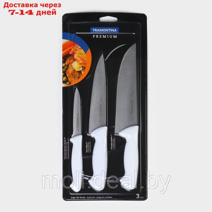 Набор кухонных ножей TRAMONTINA Premium, 3 предмета - фото 5 - id-p227076792