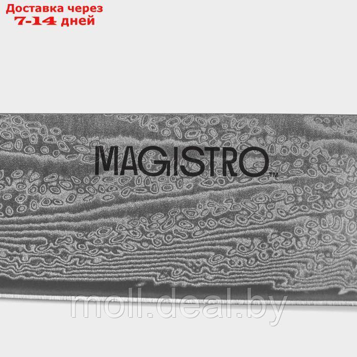 Нож разделочный Magistro "Ортего", длина лезвия 20,3 см, дамасская сталь AUS-10 - фото 4 - id-p227076794