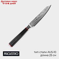 Нож овощной Magistro "Ортего", длина лезвия 12,7 см, дамасская сталь AUS-10