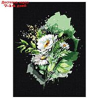 Картина по номерам на черном холсте "Цветы", 30 × 40 см