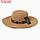 Шляпа женская с леопардовым ремешком MINAKU цвет коричневый, р-р 58, фото 5