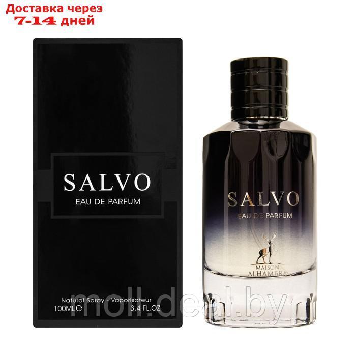 Парфюмерная вода мужская Salvo (по мотивам Dior Sauvage), 100 мл - фото 1 - id-p227089709