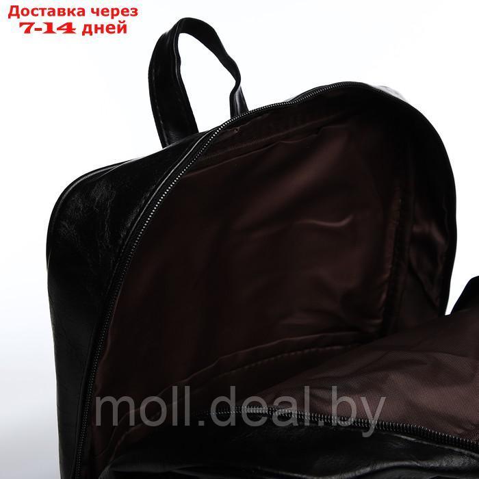 Рюкзак мужской, 30*11*41, отд на молнии, 2 н/кармана, черный - фото 4 - id-p227095399