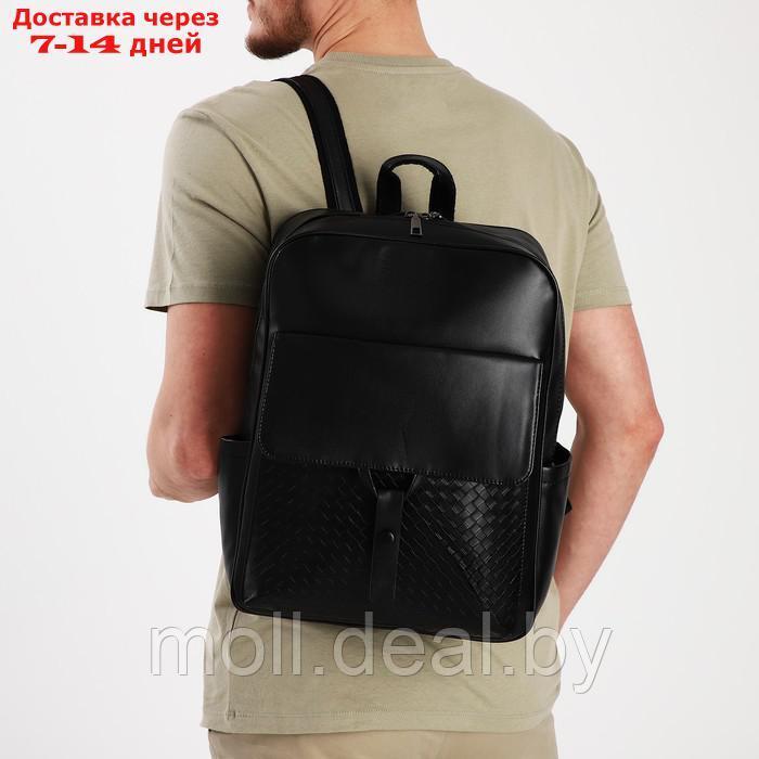 Рюкзак мужской, 30*11*41, отд на молнии, 3 н/кармана, черный - фото 5 - id-p227095400