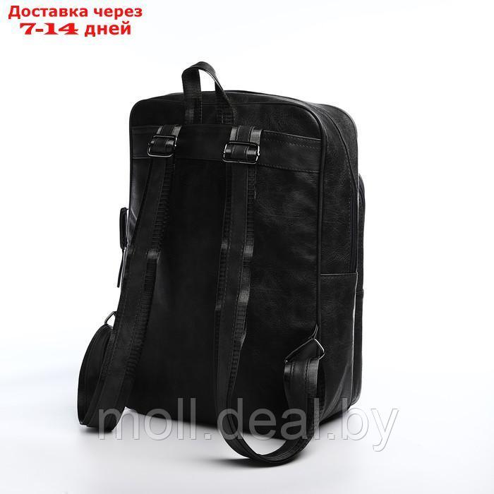 Рюкзак мужской, 30*11*41, отд на молнии, 2н/кармана, серый - фото 2 - id-p227095486