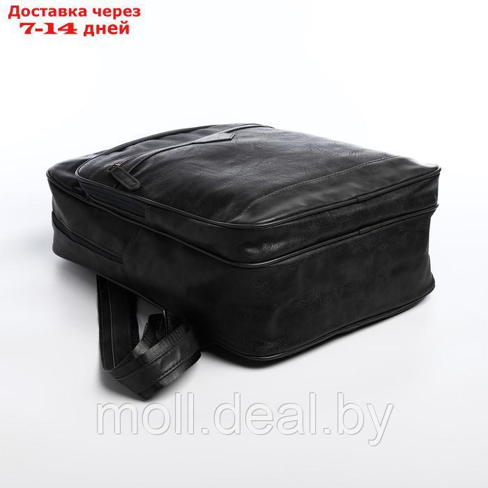 Рюкзак мужской, 30*11*41, отд на молнии, 2н/кармана, серый - фото 3 - id-p227095486