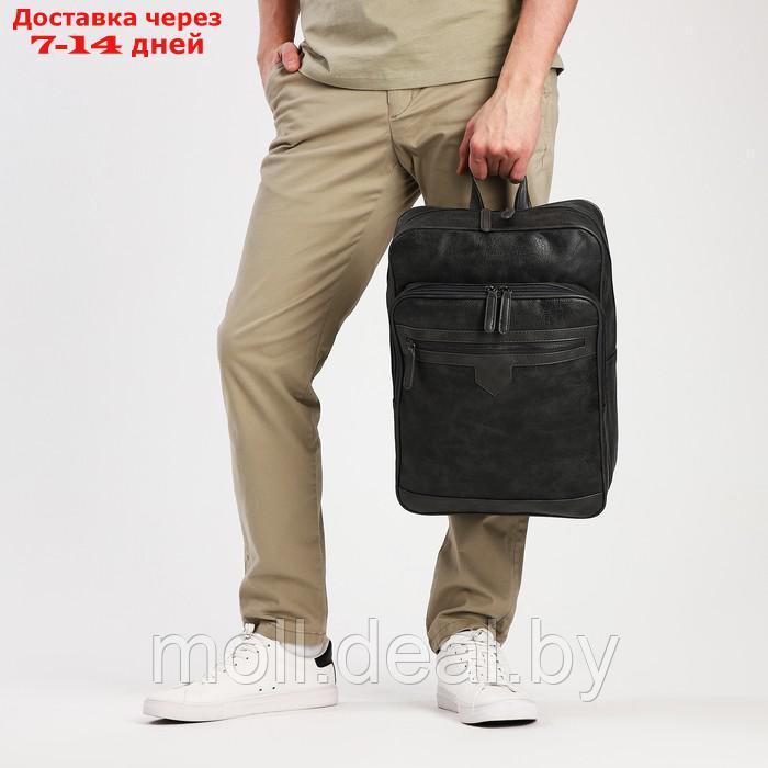 Рюкзак мужской, 30*11*41, отд на молнии, 2н/кармана, серый - фото 6 - id-p227095486