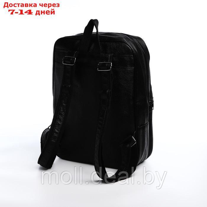 Рюкзак мужской, 30*11*41, отд на молнии, 2 н/кармана, черный - фото 2 - id-p227095487