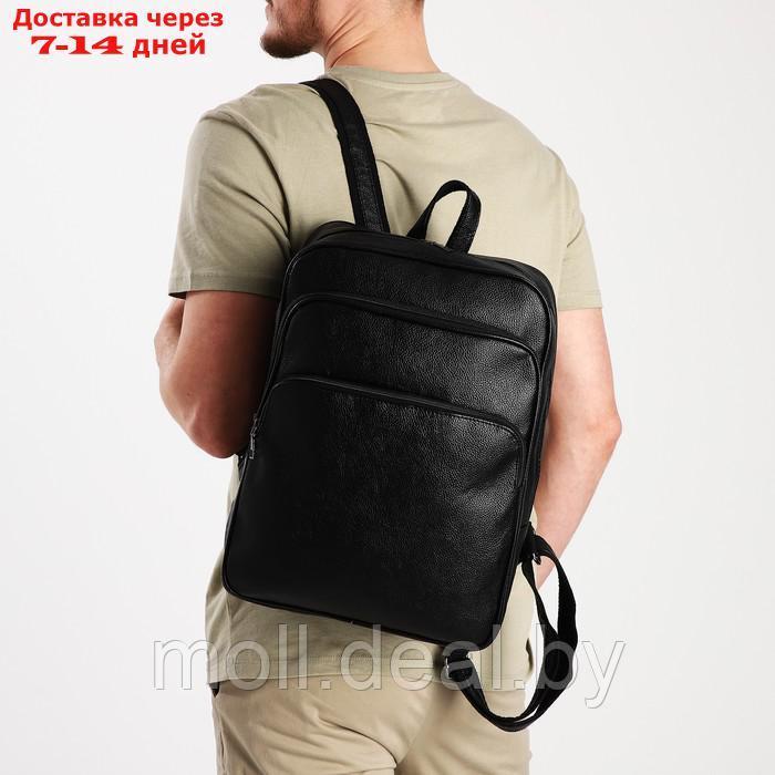 Рюкзак мужской, 30*11*41, отд на молнии, 2 н/кармана, черный - фото 5 - id-p227095487
