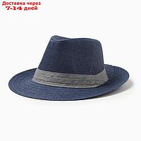 Шляпа мужская MINAKU, цвет синий, р-р 58