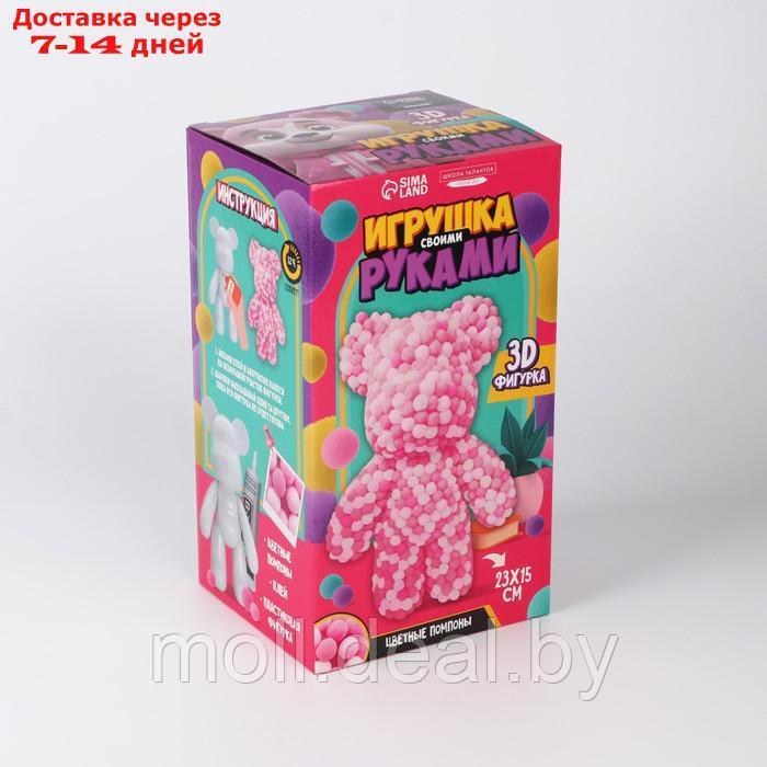 Игрушка помпонами "Медведь" цвет микс розового - фото 3 - id-p227090712