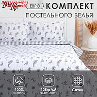 Постельное бельё LoveLife евро "Dark flowers" 200х217см, 225х240см, 50х70см-2шт,100% хлопок, сатин, 125г/м²