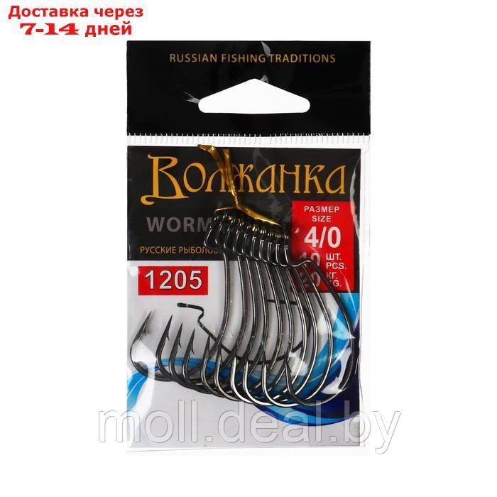 Крючки Volzhanka Worm Hook № 4/0, 10 шт - фото 1 - id-p227100295