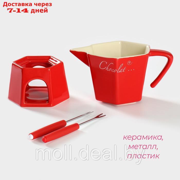 Набор керамический для фондю Доляна "Лакомка", 2 шпажки, цвет красный - фото 2 - id-p227076799