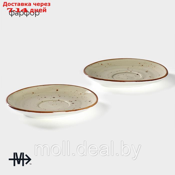Набор блюдец фарфоровых Magistro Mediterana, 2 предмета: 16×15 см, цвет бежевый - фото 3 - id-p227076800