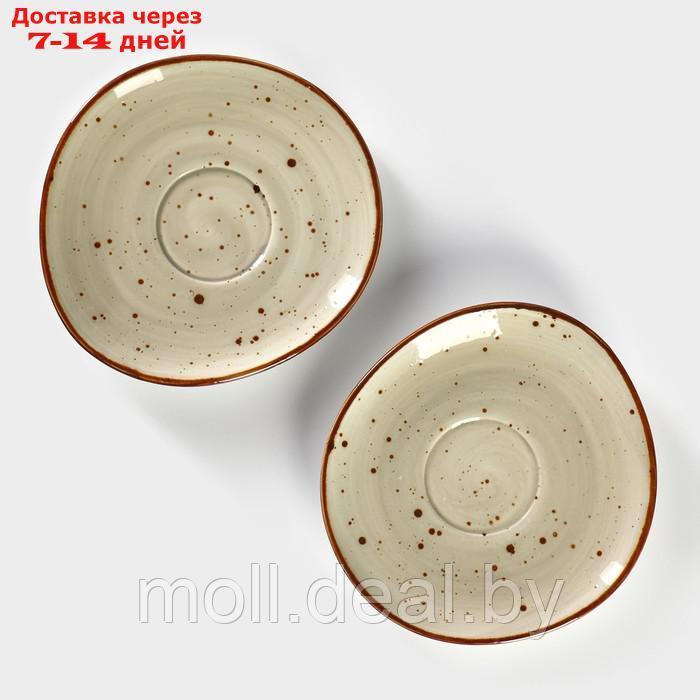 Набор блюдец фарфоровых Magistro Mediterana, 2 предмета: 16×15 см, цвет бежевый - фото 4 - id-p227076800