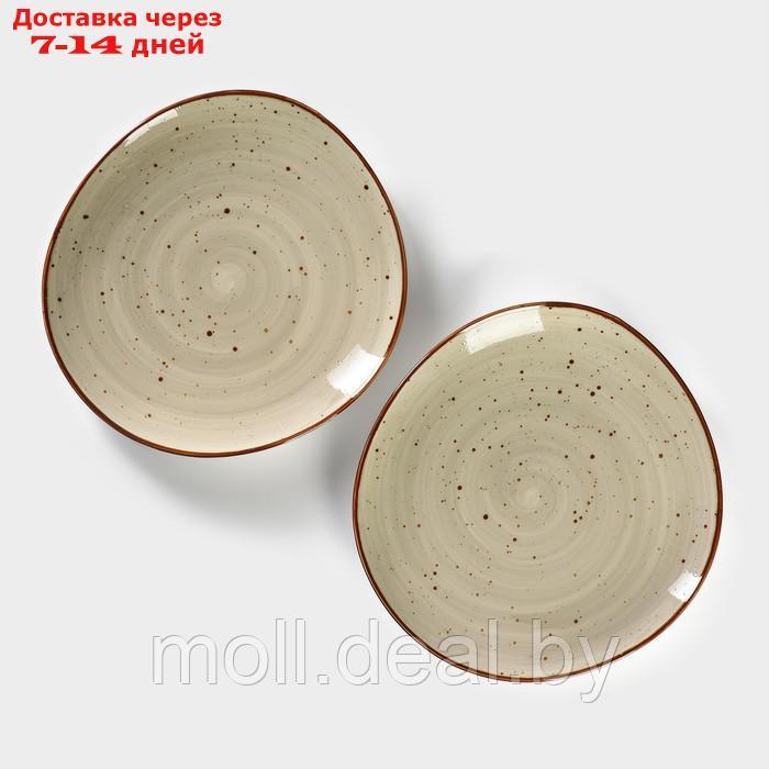 Набор тарелок фарфоровых обеденных Magistro Mediterana, 2 предмета: 31,5×29,7 см, цвет бежевый - фото 4 - id-p227076801