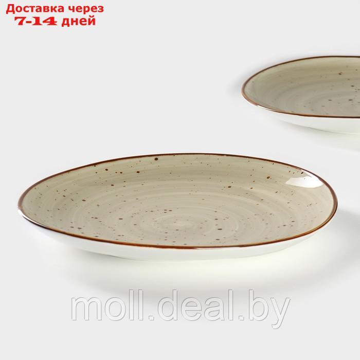 Набор тарелок фарфоровых обеденных Magistro Mediterana, 2 предмета: 31,5×29,7 см, цвет бежевый - фото 5 - id-p227076801