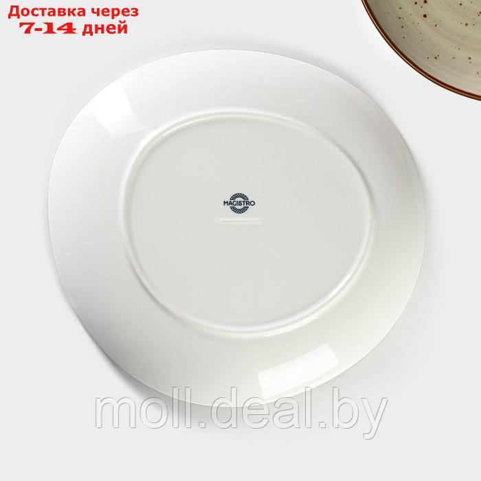 Набор тарелок фарфоровых обеденных Magistro Mediterana, 2 предмета: 31,5×29,7 см, цвет бежевый - фото 8 - id-p227076801