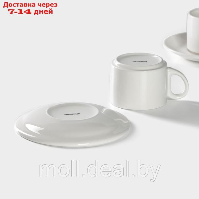 Набор чайный фарфоровый Magistro Basic bistro, 4 предмета: 2 чашки 200 мл, 2 блюдца d=15 см, цвет белый - фото 6 - id-p227076803