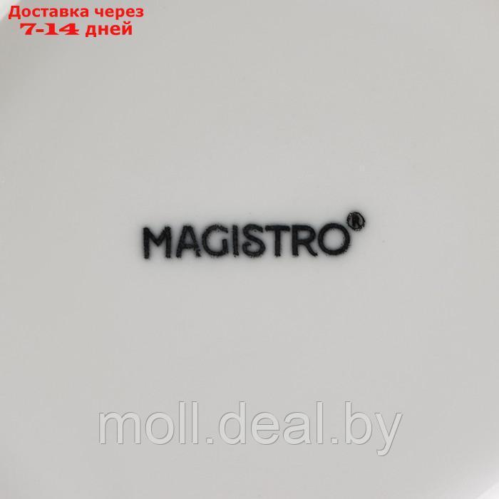 Набор чайный фарфоровый Magistro Basic bistro, 4 предмета: 2 чашки 200 мл, 2 блюдца d=15 см, цвет белый - фото 8 - id-p227076803
