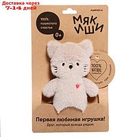 Мягкая игрушка "Кошечка Саманта", 17,5 см