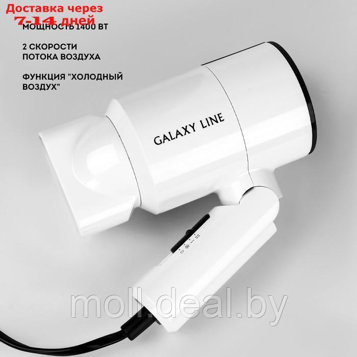 Фен Galaxy LINE GL 4345, 1400 Вт, 2 скорости, 2 температурных режима, концентратор,белый - фото 9 - id-p227098007