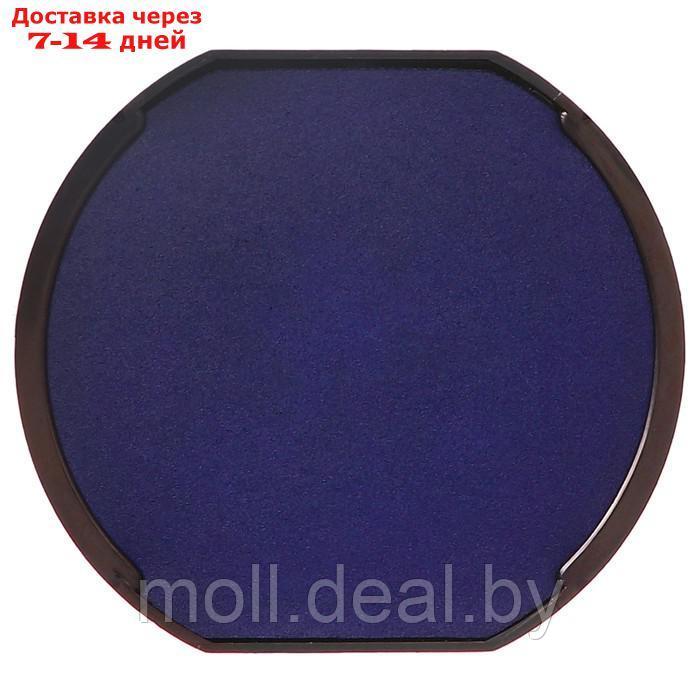 Сменная подушка R45 мм для Trodat 46045 (OLD), 46145 (OLD), 46045 typo, синяя - фото 3 - id-p227079791