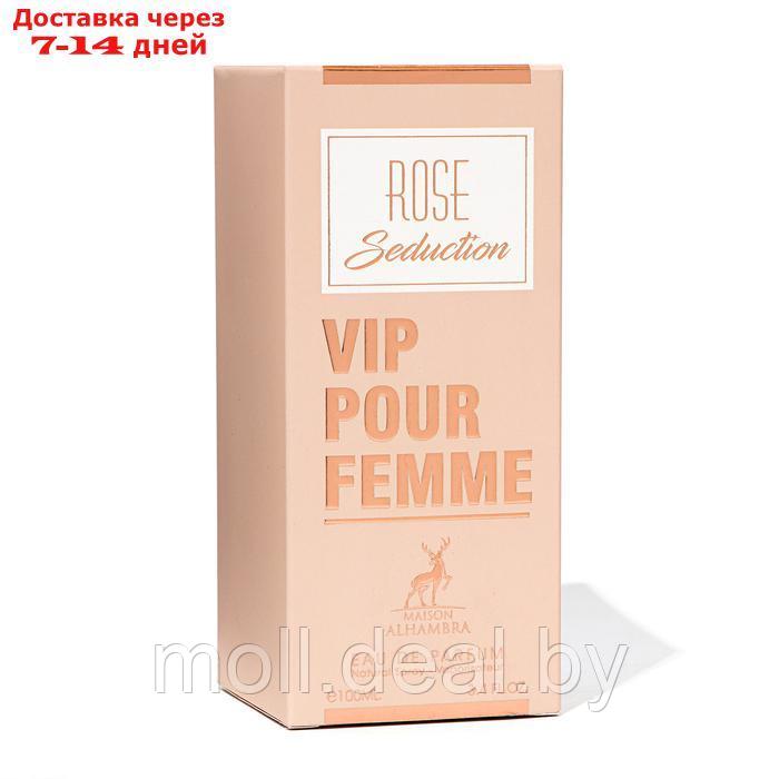 Парфюмерная вода женская Rose Seduction Vip Pour Femme (по мотивам CAROLINA HERRERA), 100 мл 1016567 - фото 3 - id-p227089713